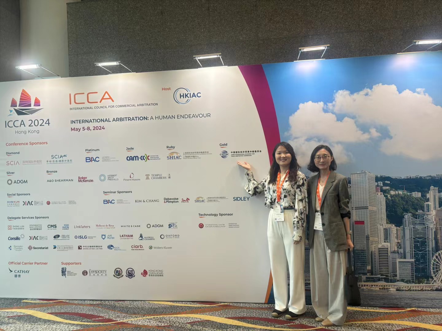 ICCA 2024 International Arbitration Congress