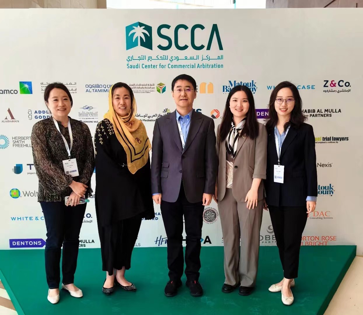 Shenzhen Court of International Arbitration Event