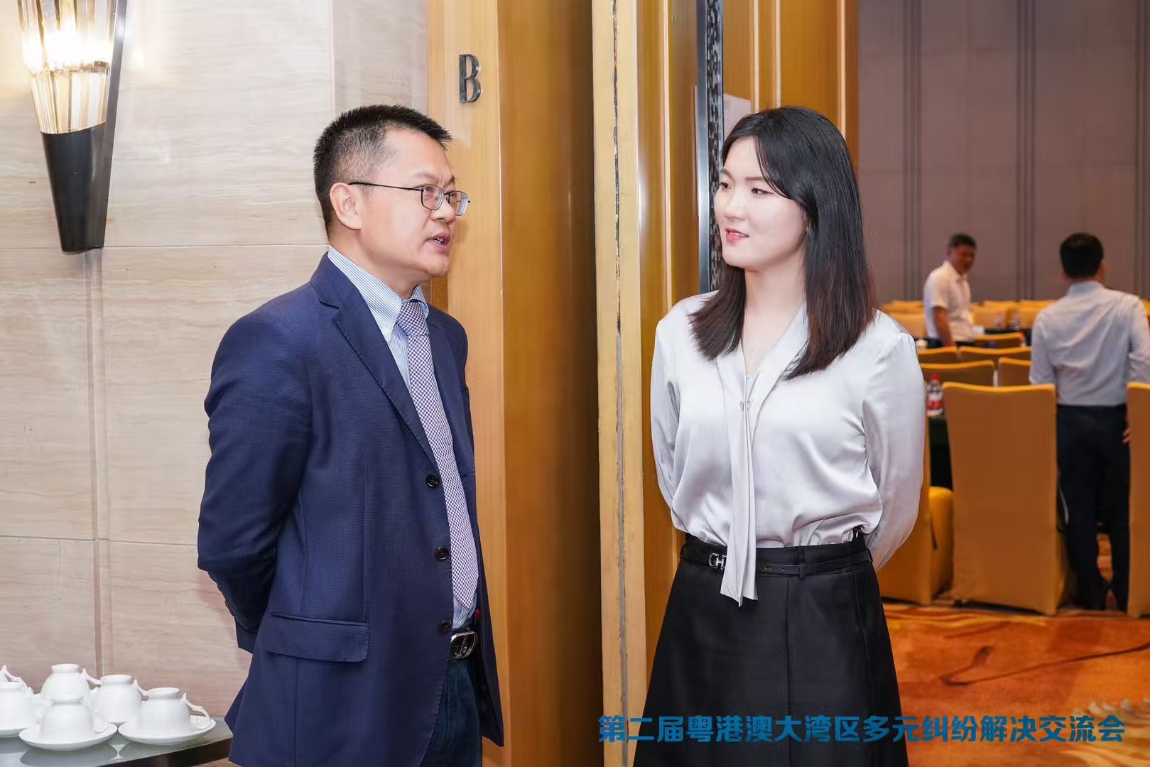 GBA Dispute Resolution Forum — On Site