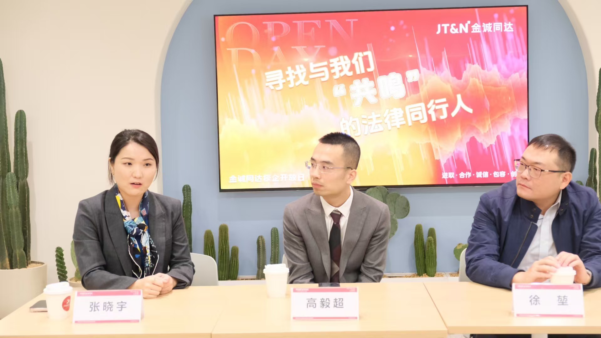 JT&N Partners Open Day